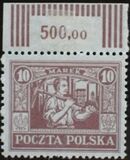 [Regular Issue for Upper Silesia, type I7]