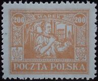 [Regular Issue for Upper Silesia - New Values, type I12]
