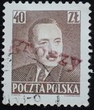 [No. 518-526 Overprinted GROSZY in Different Colors and Fonts, タイプ INT6]