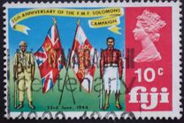 [The 25th Anniversary of Fijian Military Forces' Solomons Campaign, тып EZ]