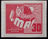 [The 60th Anniversary of the 1st.of May Celebrations, Вид H]