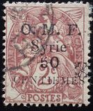[Previous Issues Overprinted Ornament in Red or Black, tip G1]