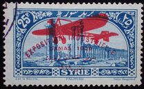 [Airmail - Damascus Industrial Exhibition, type CP]