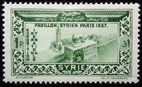[Airmail - World Fair, Paris, type ES1]