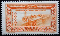 [Airmail - World Fair, Paris, type ES4]