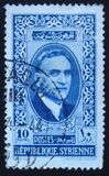 [President Atasi Commemoration, 1875-1960, type FE]