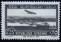[Airmail - Local Motives, type FK]