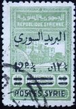 [Fiscal Stamps, type GN]