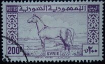 [Bundles of Corn, President Shukri al-Quwatli, Horse, type GX2]