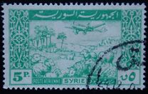 [Airmail - Aircraft over Landscapes, type GY1]