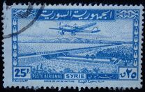 [Airmail - Aircraft over Landscapes, type GZ2]