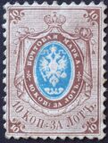 [Coat of Arms - Unwatermarked Paper, type A6]