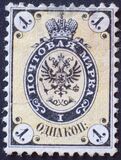 [Escudo nacional., tipo B]