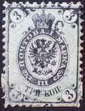 [Escudo nacional., tipo B1]