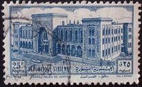 [Buildings, 유형 JA2]