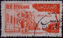 [Airmail - Foundation of University in Damascus, tip JW2]