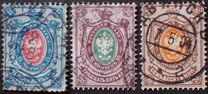 [Coat of Arms - Denominations with Colored Background, Typ E]