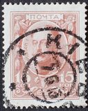 [The 300th Anniversary of the Founding of the Romanov Dynasty, प्रकार AA]