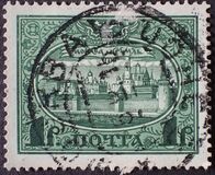 [The 300th Anniversary of the Founding of the Romanov Dynasty, प्रकार AG]