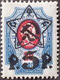 [No.70-71 & 75-76. Picture Size 16,3 x 22,5 mm, тип XCA]