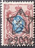 [No.70-71 & 75-76. Picture Size 16,3 x 22,5 mm, тип XCA8]