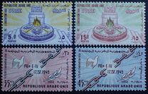 [The 12th Anniversary of the British-French Troop Evacuation, タイプ B]