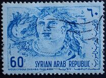[Airmail - Mosaic of Philippolis, type OU4]