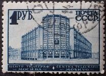 [Third Definitive Issue, tyyppi BH]