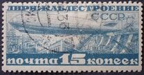 [Airships, type BN]