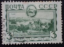 [The 50th Death Anniversary of Karl Marx, प्रकार CH]