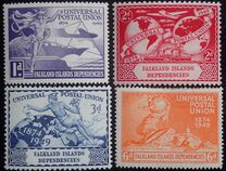 [The 75th Anniversary of the Universal Postal Union, tegund D]