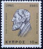 [New Daily Stamps, type EB]
