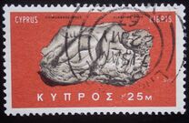 [New Daily Stamps, type EE]