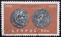 [New Daily Stamps, type EI]