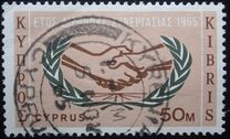 [International Year of Co-operation, tip DP]