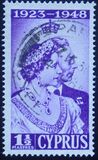 [The 25th Wedding Anniversary of King George VI and Queen Elizabeth, type AX]