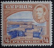 [King George VI, type AK]