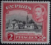 [King George VI, type AM1]