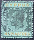[King George V - New Design, Tipi M8]