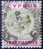 [King George V, τύπος L5]