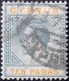 [King George V - Different Watermark, jenis L12]