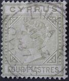 [Queen Victoria - Different Watermark. Plate 1: Forehead has 7 Lines. Plate 2: Forehead has 5 Lines, type G14]