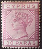 [Queen Victoria - Different Watermark. Plate 1: Forehead has 7 Lines. Plate 2: Forehead has 5 Lines, type G8]
