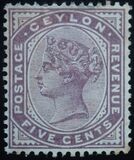 [Queen Victoria, प्रकार Y]