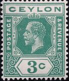 [King George V, type AT2]