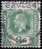 [King George V, type AT2]