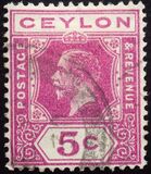 [King George V, type AT4]