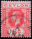 [King George V, type AT6]