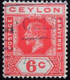 [King George V, type AT5]