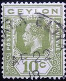 [King George V, type AT7]